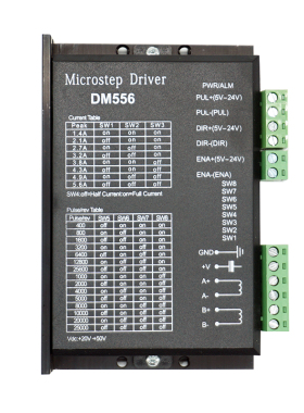 86/57步进电机驱动器DM542/DM556/MB450A通用128细分两相四线马达