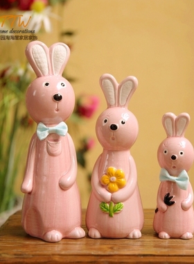可爱一家三口文艺粉粉兔陶瓷客厅书房软装饰品样板间摆件