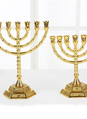 合金金灯台以色列风格家居摆 烛台简约桌摆桌饰工艺品