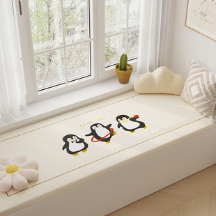 海绵飘窗垫窗台垫防水防滑卡通定制坐垫卧室榻榻米四季通用隔凉垫
