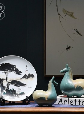 新中式陶瓷盘迎客松马到成功国画山水家居客厅博古架酒柜装饰摆件