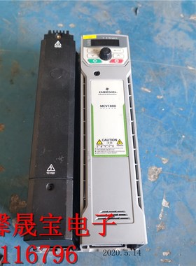 艾默生尼得科变频器 MEV1000-40110-000 实物图 11KW400V 包好