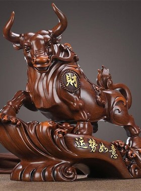 风水招财牛摆件镇宅客厅家居办公室桌商务开业礼品装饰新年吉祥物