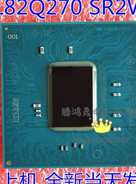 可直拍 保上机 GL82Q270 SR2WE SR2WC SR2WA GL82B250 全新现货