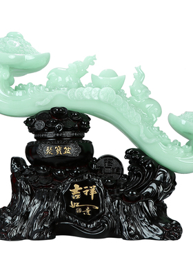 招财聚宝盆吉祥如意摆件中式客厅电视柜酒柜博古架装饰品乔迁礼物