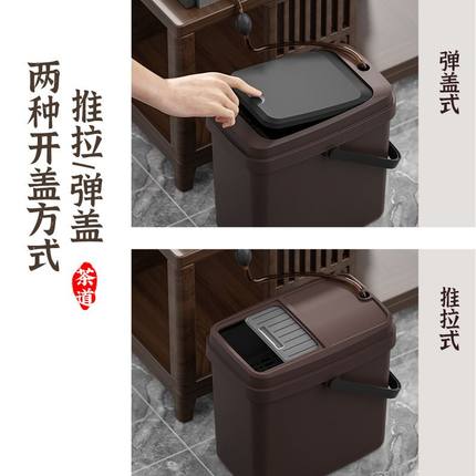 茶水桶茶渣桶二合一茶废水桶功夫茶排水桶家用乾湿分离过滤垃圾桶