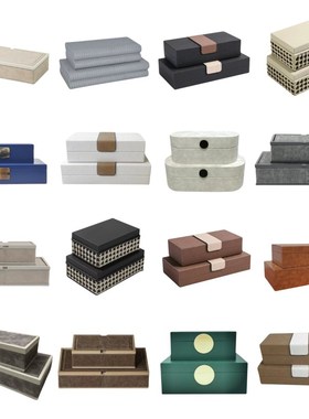 现代简约样板间装饰盒编织纹皮面首饰盒橱柜书房软装搭配收纳摆件