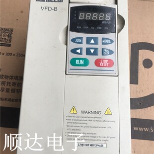 台达变频器VFD037B43A380V 3.7KW 质量保证现货