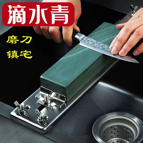 正宗磨刀石滴家用水青菜刀磨刀细磨油石大号开刃粗磨细磨刀石神器