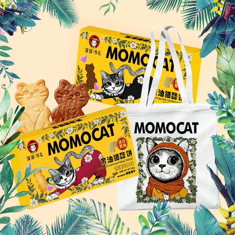 薄脆黄油猫酪曲奇饼干芝士咖啡味