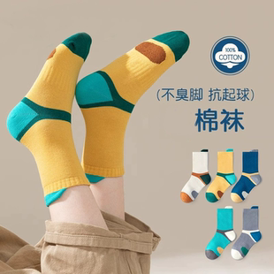 男童袜子秋冬款中筒冬季儿童男春秋非100%纯棉全棉男孩中大童运动