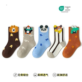 儿童袜子秋冬季 潮袜卡通男童中筒袜 无骨棉袜可爱中大童宝宝春秋款