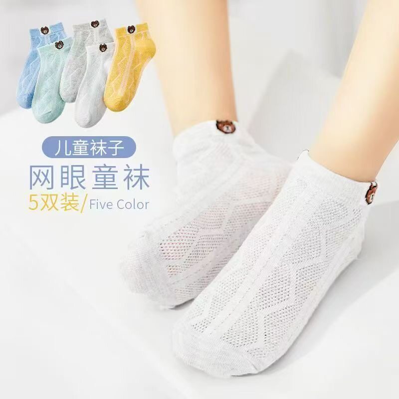 儿童袜子夏季薄款白色中筒袜夏天男童女童婴儿男孩宝宝网眼袜