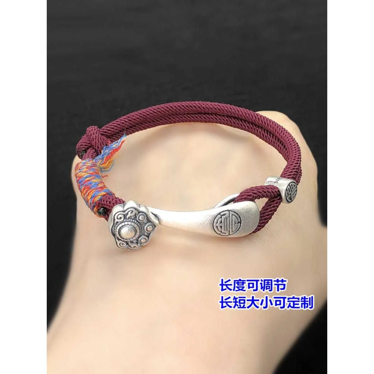 s999足银复古做旧如意扣头扣子手绳编织串手链项链手工diy新品