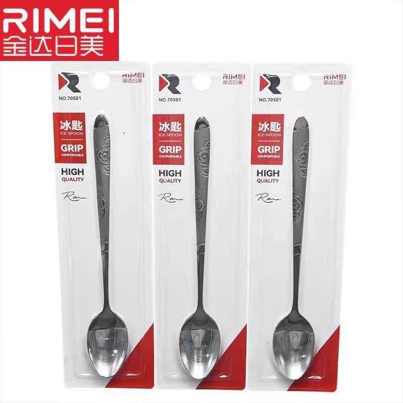 包邮金达日美70501长柄搅拌勺甜品勺小汤匙咖啡勺加长创意冰勺,餐饮具,调羹/饭勺,淘宝优惠券,粉丝福利购,淘宝优惠卷