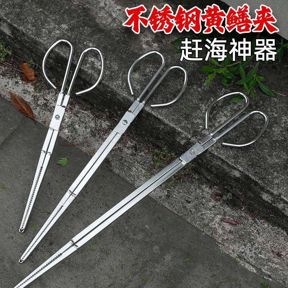 不锈钢黄鳝夹卫生钳子捡垃圾夹拾物器家用加长取物碳夹子环卫工长,家庭/个人清洁工具,垃圾夹,淘宝优惠券,粉丝福利购,淘宝优惠卷