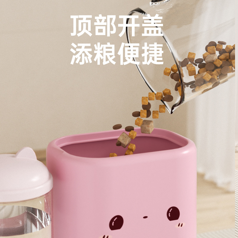 猫咪饮水机自动喂食器猫双碗水壶