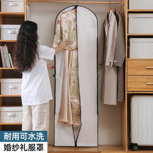 衣服防尘罩子家用大号婚纱大衣防尘袋可折叠挂衣袋防尘衣物西服套