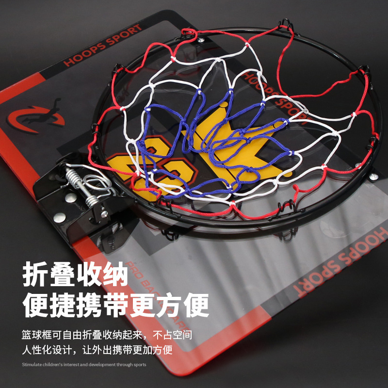儿童免打孔篮球框壁挂室内折叠7