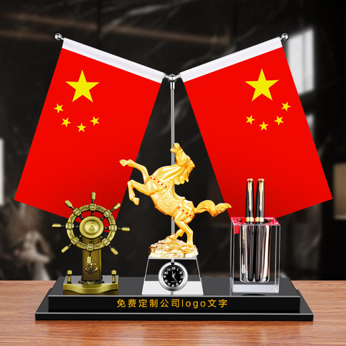 创意摆件水晶笔筒摆台文台收纳