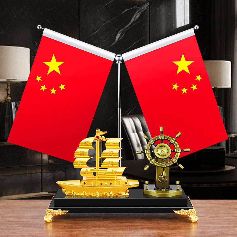 一帆风顺帆船小红旗水晶笔筒摆件