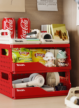 桌面零食收纳盒抽屉式办公室工位杂物整理框多层可折叠文具置物架