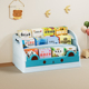 儿童绘本架宝宝书架书本书立收纳架桌面飘窗书桌置物架学生阅读