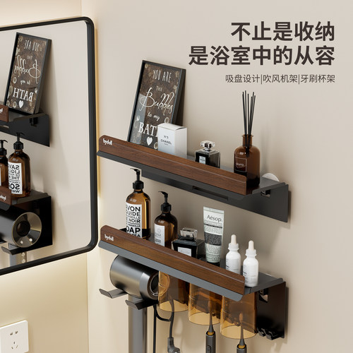 壁挂式吸盘牙刷置物架漱口杯架