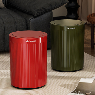 垃圾桶家用客厅卧室简约轻奢风大容量垃圾篓厕所创意圆形按压纸篓