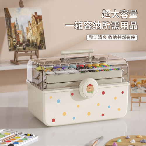 美术生工具箱大容量画画绘画国画用品炭笔材料收纳箱多功能三层折叠加厚收纳盒学生外出专用桌面塑料整理箱子