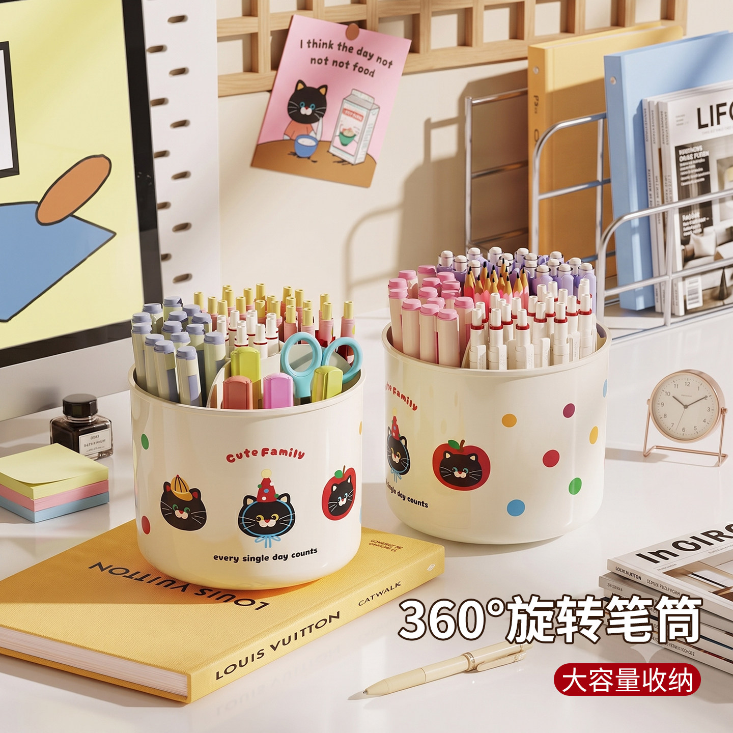旋转笔筒文具收纳盒小学生水彩笔马克笔书桌儿童可爱高颜值大号桶图片