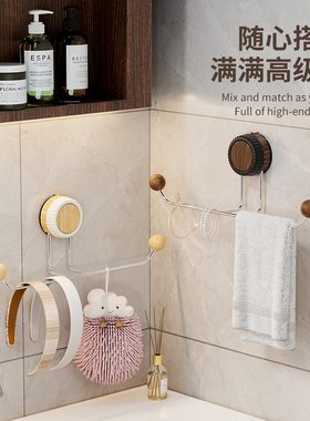 胡桃木纹吸盘发圈收纳架免打孔墙上挂钩卫生间头绳皮筋发箍收纳架