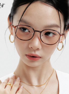 PLCOIN超轻仅9克TR90裸感圆框近视眼镜架女茶色韩系近视可配度数