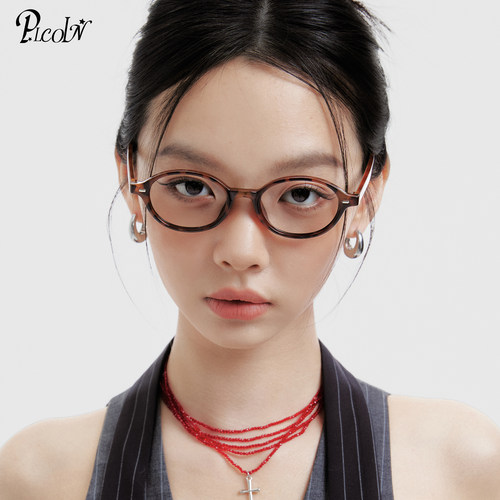 PLCOIN小女书呆子TR90可配度数