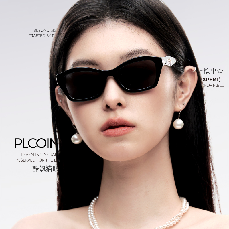 复古猫眼墨镜女高清尼龙太阳镜