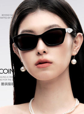 复古猫眼墨镜女高清尼龙太阳镜