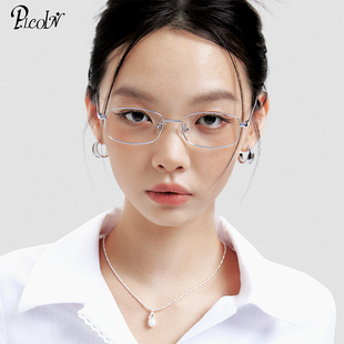 PLCOIN纯钛依旧不过百 超轻9g银框近视眼镜女高智感防蓝光框架