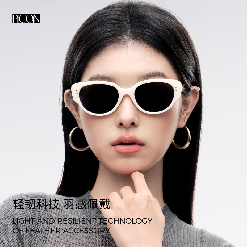 25新款猫眼墨镜女UV400高清偏光