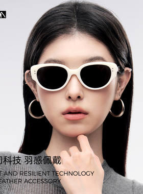 25新款猫眼墨镜女UV400高清偏光