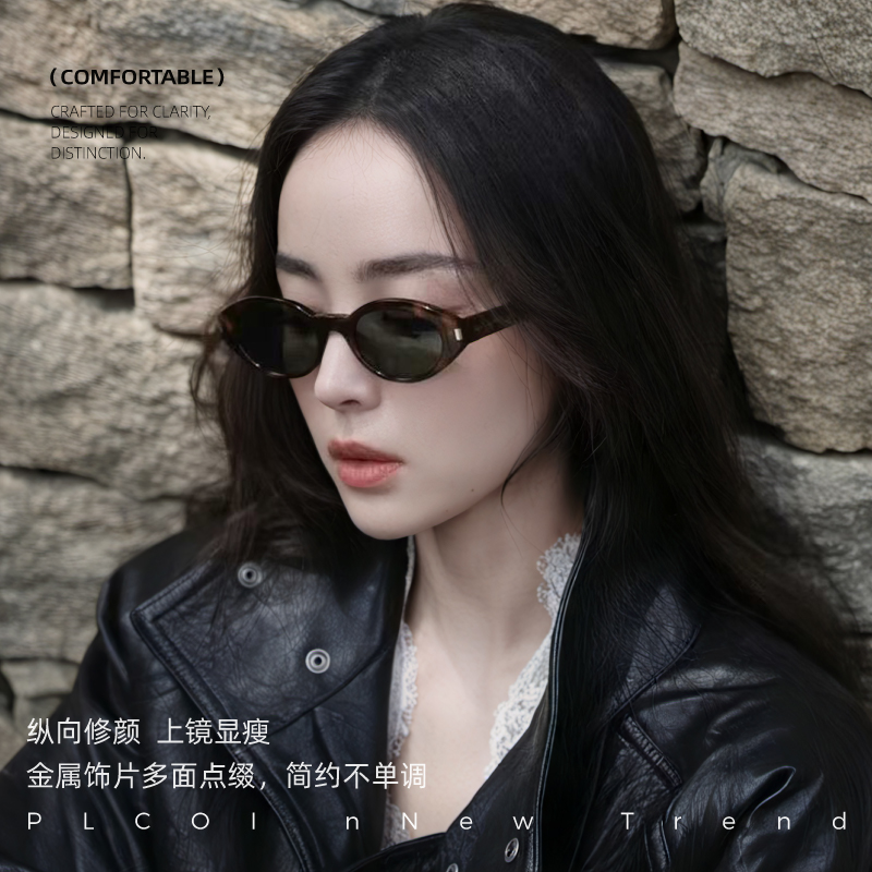 Rose娜扎同款SL567墨镜小框猫眼