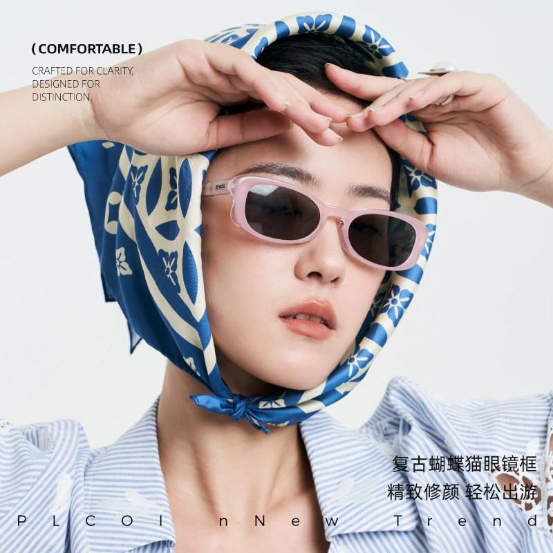 张婧仪同款蝶形猫眼墨镜女