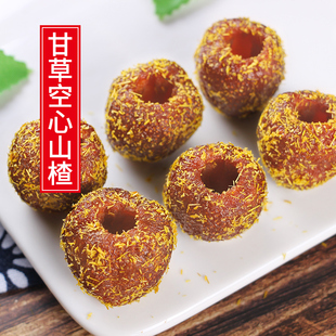 老蜜饯甘草山楂无添加大果山楂即食果干酸甜开胃休闲零食甘草山楂