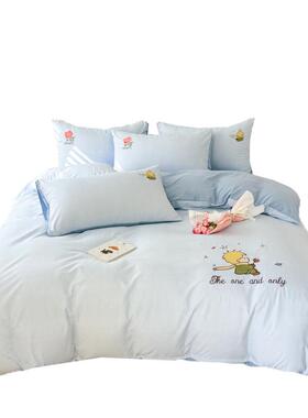 卡季通可爱水洗棉四RCY件套儿童家用四通用巾绣被套单三件套毛床