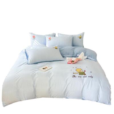 卡季通可爱水洗棉四RCY件套儿童家用四通用巾绣被套单三件套毛床