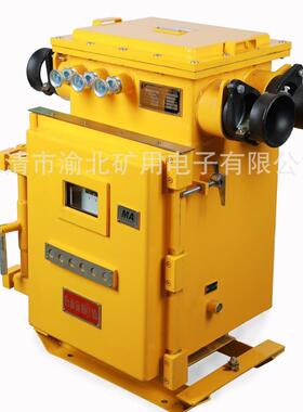 KJZ-630WUX矿电用隔J型真爆空馈开关KZ-400