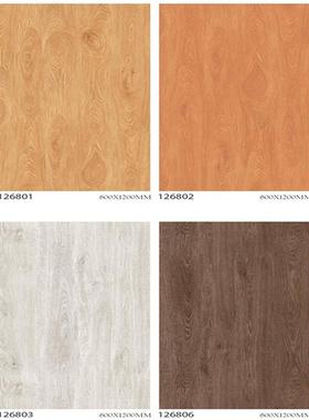地佛山瓷砖木纹仿古哑光客厅卧室防滑板墙砖2600x100675木纹厨卫