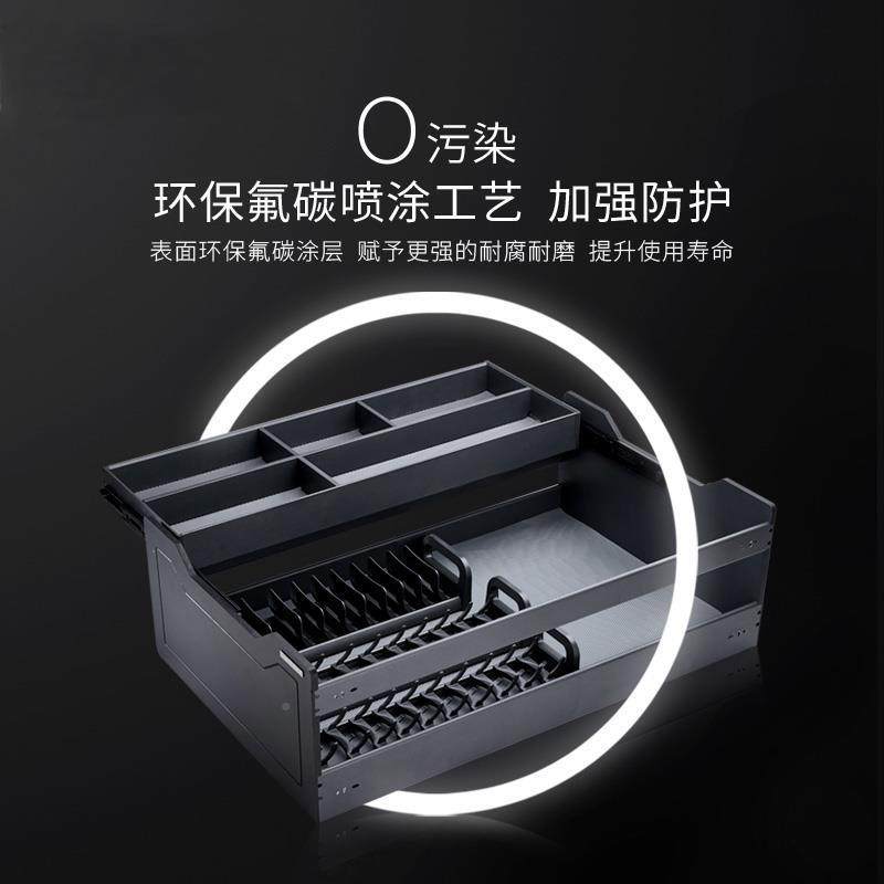 房厨柜抽屉式拉篮厨柜内双层448收纳抽橱中抽碗篮架碗碟拉篮置魔