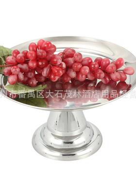 家不钢锈UON高水脚果厂盘自助餐点心盘