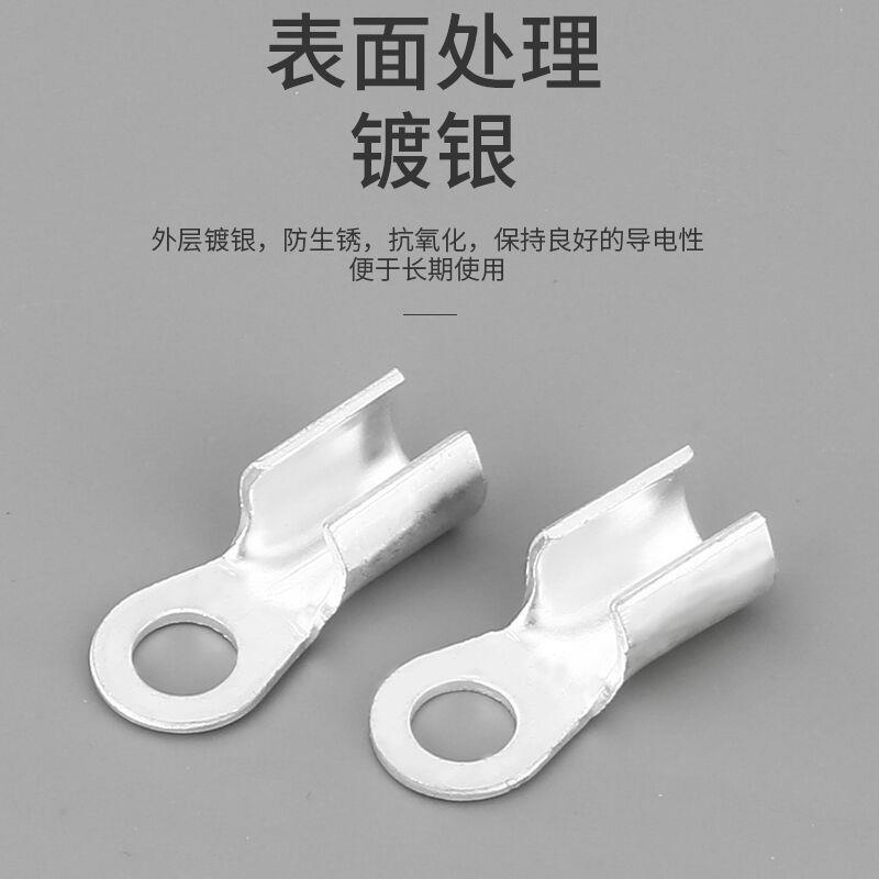 圆1头开口鼻D20L00A专用空Z开附电件鼻子456接线端子冷压端头瓶铜