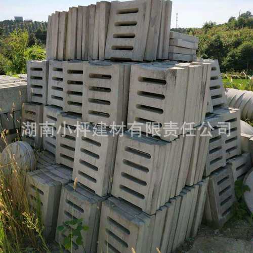 水泥水地沟排盖板凝土排水明下沟盖混板水地下室XP-01预制混凝土